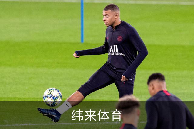 专业纬来体育平台